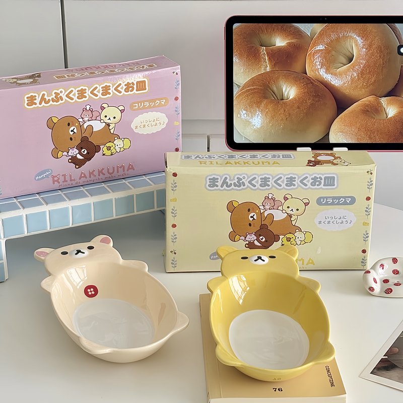 X Nutrition - San X Rilakkuma Cartoon Keramische Schaal