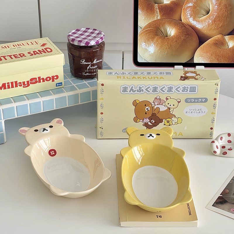 San X Rilakkuma Cartoon Kerami - X Nutrition recensie en prijs